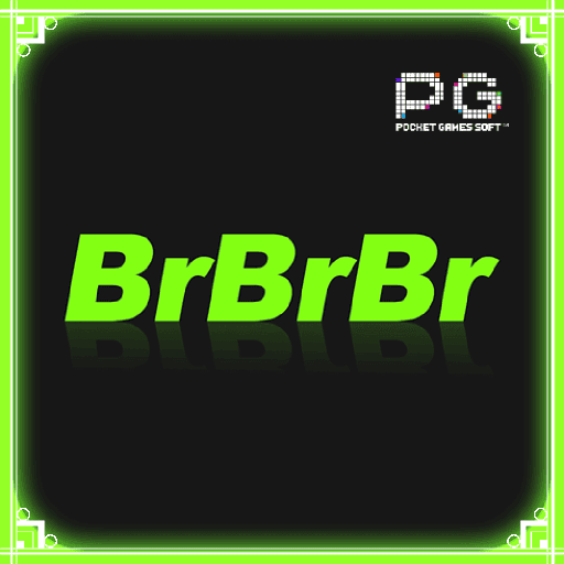 Imagem promovendo prêmios incríveis para quem joga na BRBRBR